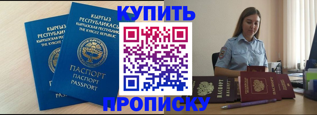 форма 3 в Болхове